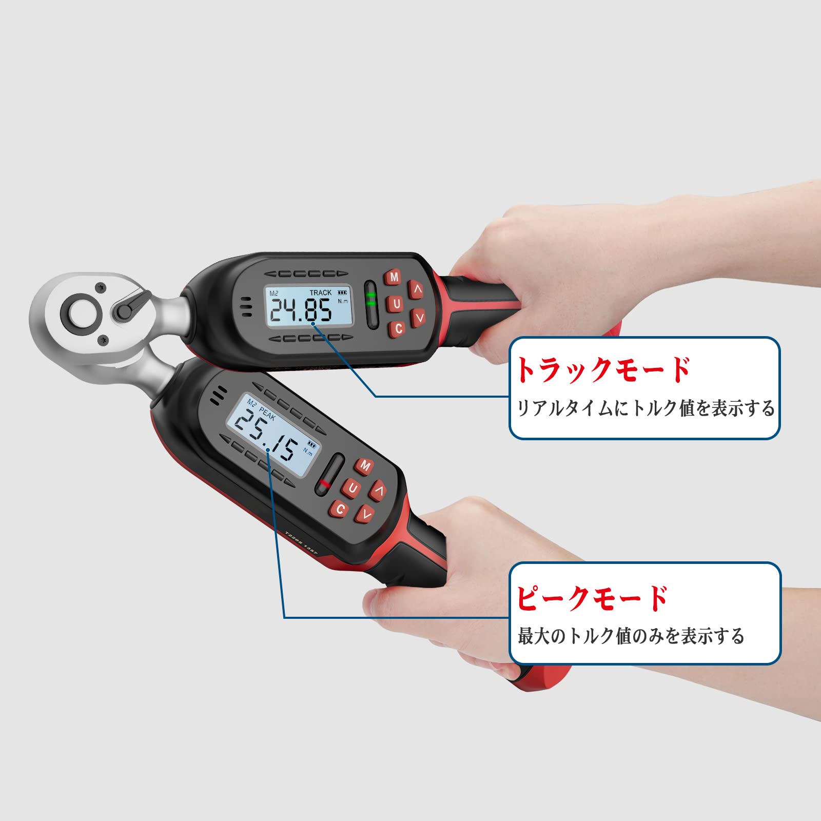 12点 めるるる MAG T 788SM Z 目覚まし時計 置き時計 シルバー しののめ