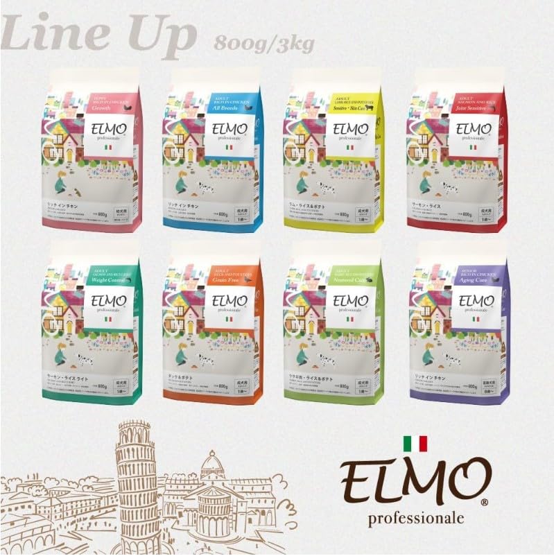 Amazon.co.jp: ELMO エルモ プロフェッショナーレ サーモンライス 1歳