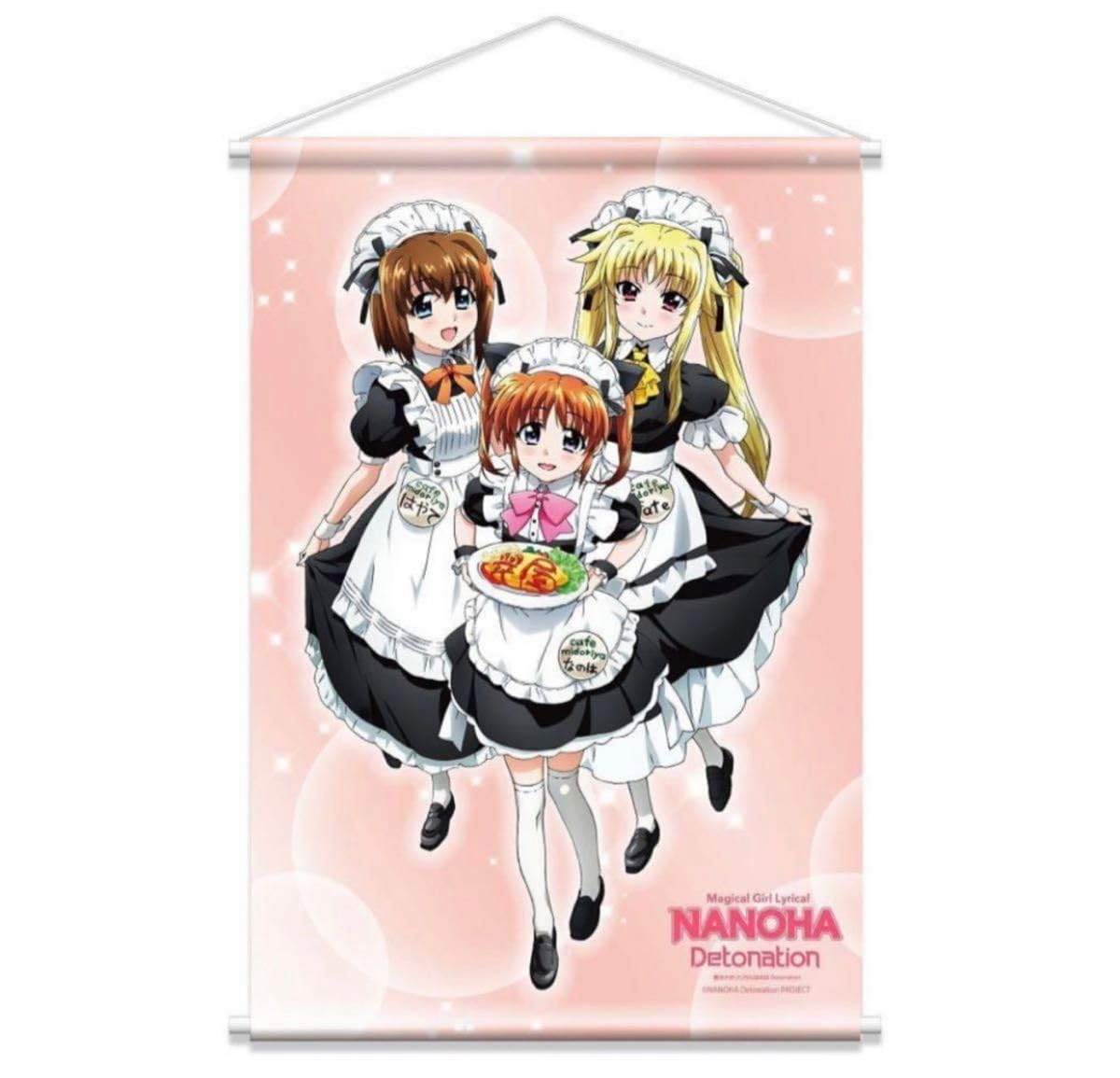 Amazon.co.jp: 魔法少女リリカルなのは Detonation 描き下ろしイラスト 