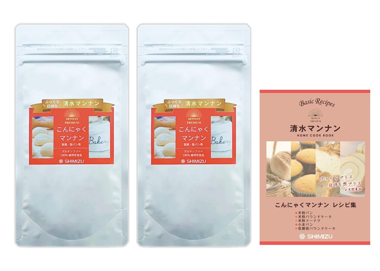 こんにゃくマンページ Amazon.co.jp: 清水化学 こんにゃくマンナン 計量不要 スティック