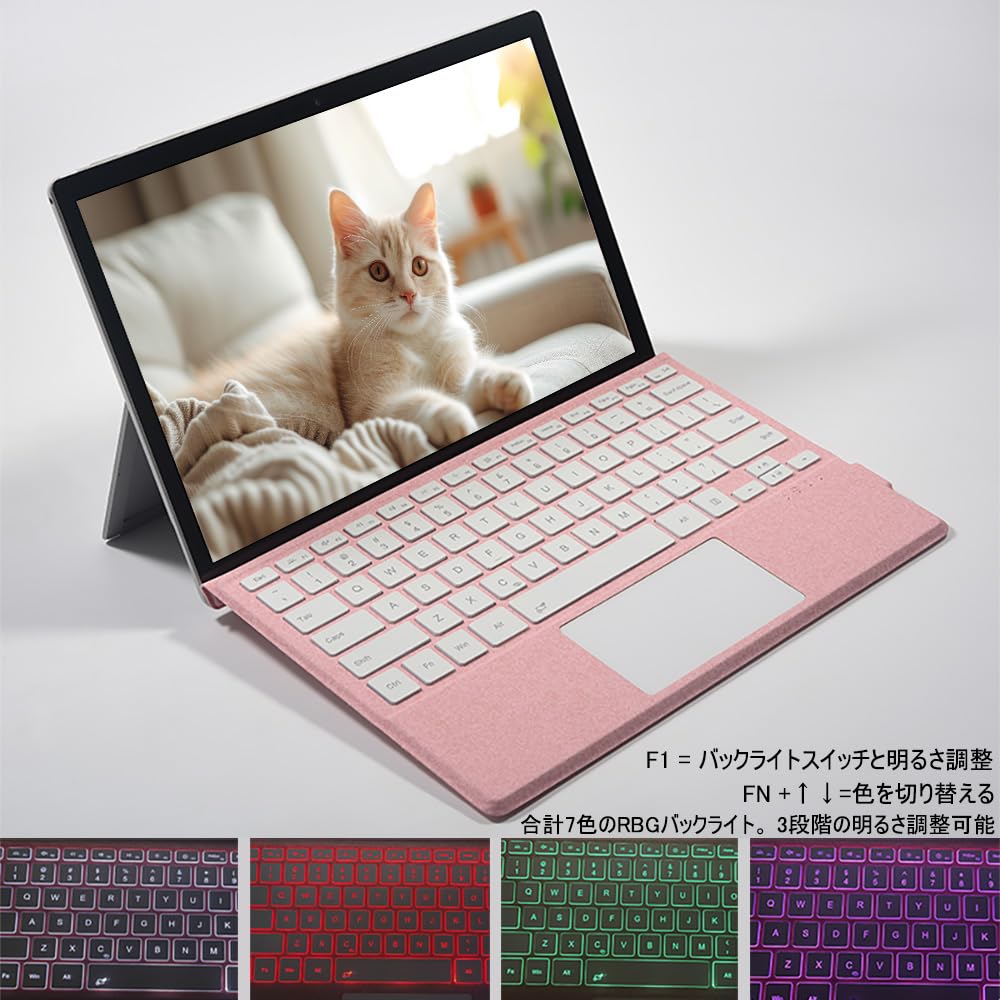 爆速SSD❤️surface pro5❤️ピンクキーボード❤️YouTube❤️オフィス 511IcPB57LL._AC_UF350,