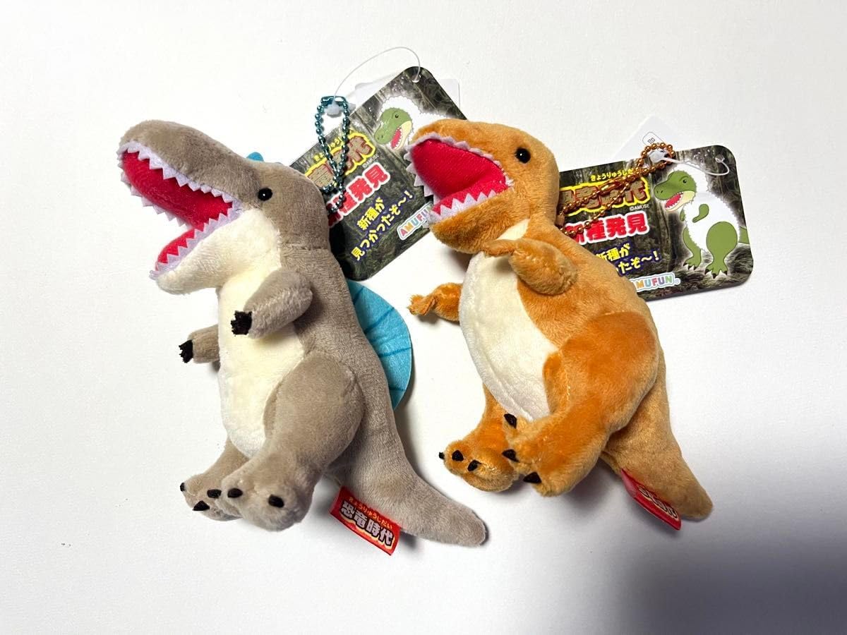 恐竜時代 新種発見 LMC 2個セット