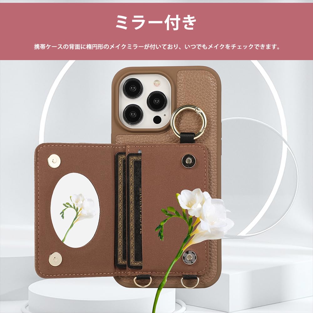 Amazon.co.jp: iphone15 携帯ケース 化粧鏡付き 斜め掛け ショルダー 