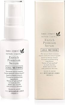 Amazon.co.jp: 【エクソソーム/ヒト幹細胞 美容液】セルメソッド