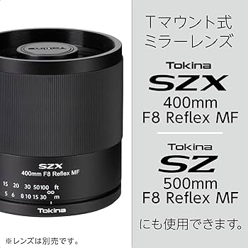Amazon | トキナー Tマウントアダプター ソニーEマウント用