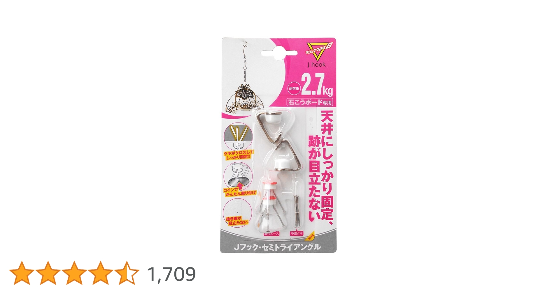 612ZURDW-lL.jpg_BO30,255,255,