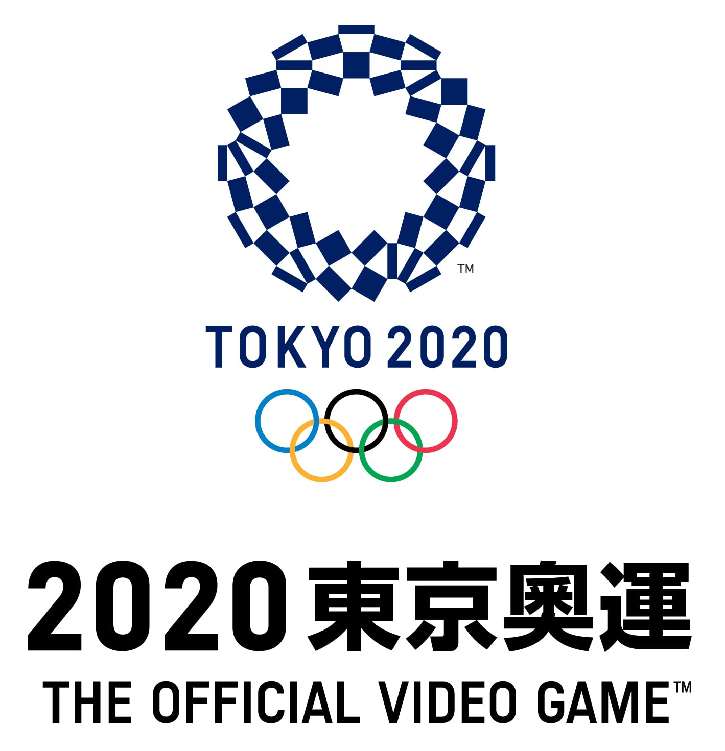 Amazon.com: Olympic Games Tokyo 2020 - The Official Video Game