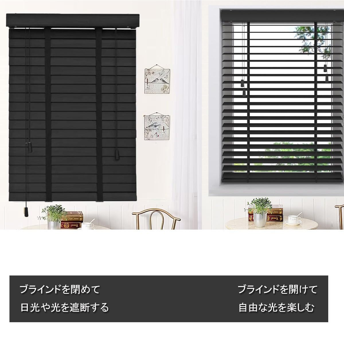 ブラインドカーテン ウッドブラインド 目隠し ブラインド ホワイト 