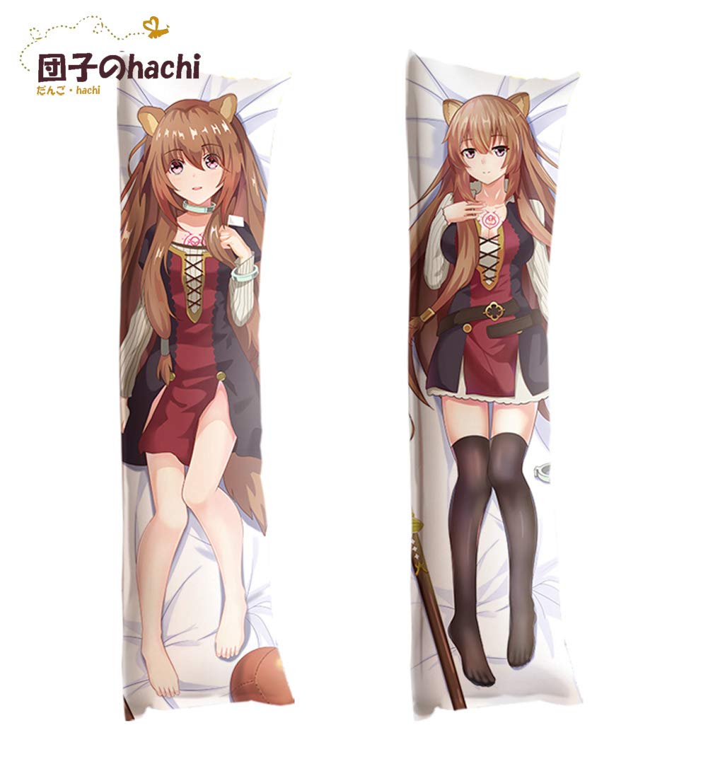 Amazon.co.jp: 団子のhachi 盾の勇者の成り上がり ラフタリア 抱き枕