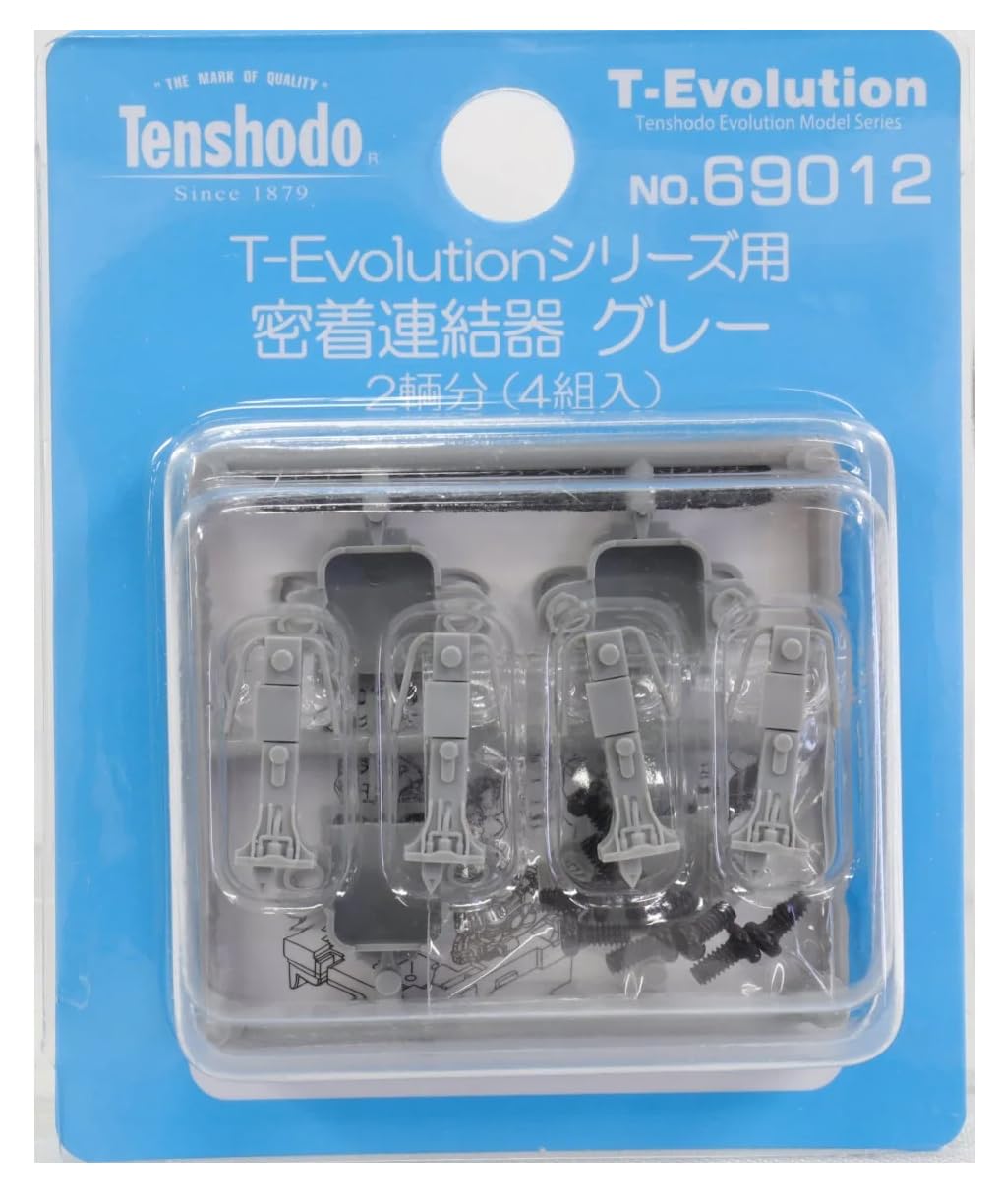 Amazon | 天賞堂 (Tenshodo) HOゲージ T-Evolution用密着連結器 グレー