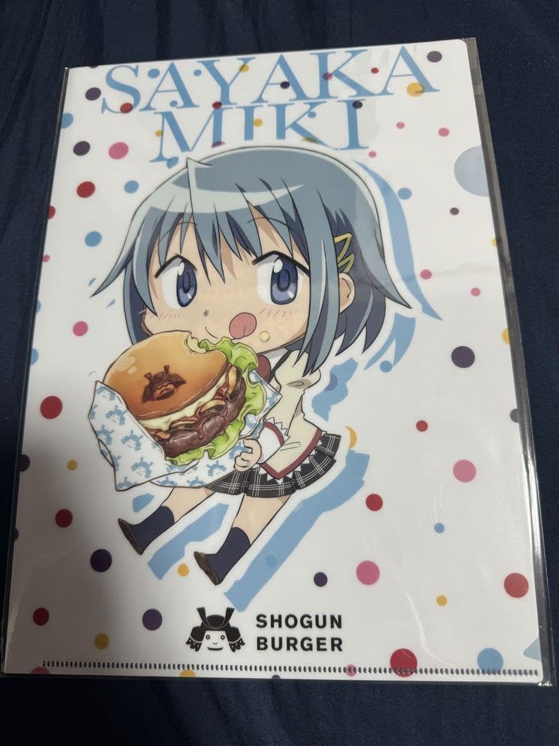 Amazon.co.jp: 魔法少女まどかマギカ まどマギ ショーグン