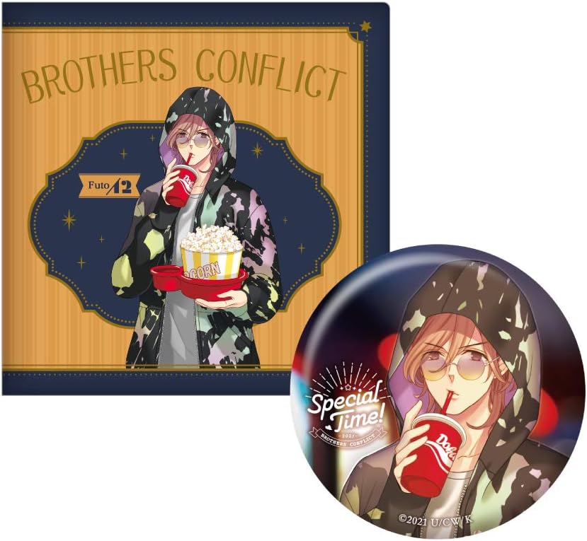 14時までの注文で即日配送 ブラコン 朝日奈家のティータイム