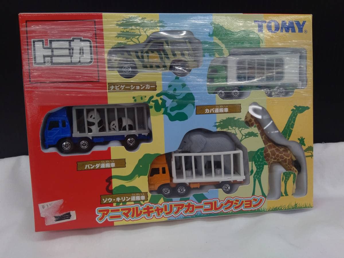 トミカ アニマルキャリアカーコレクション　TOMICA トミカ アニマルキャリアカーコレクション - メルカリ