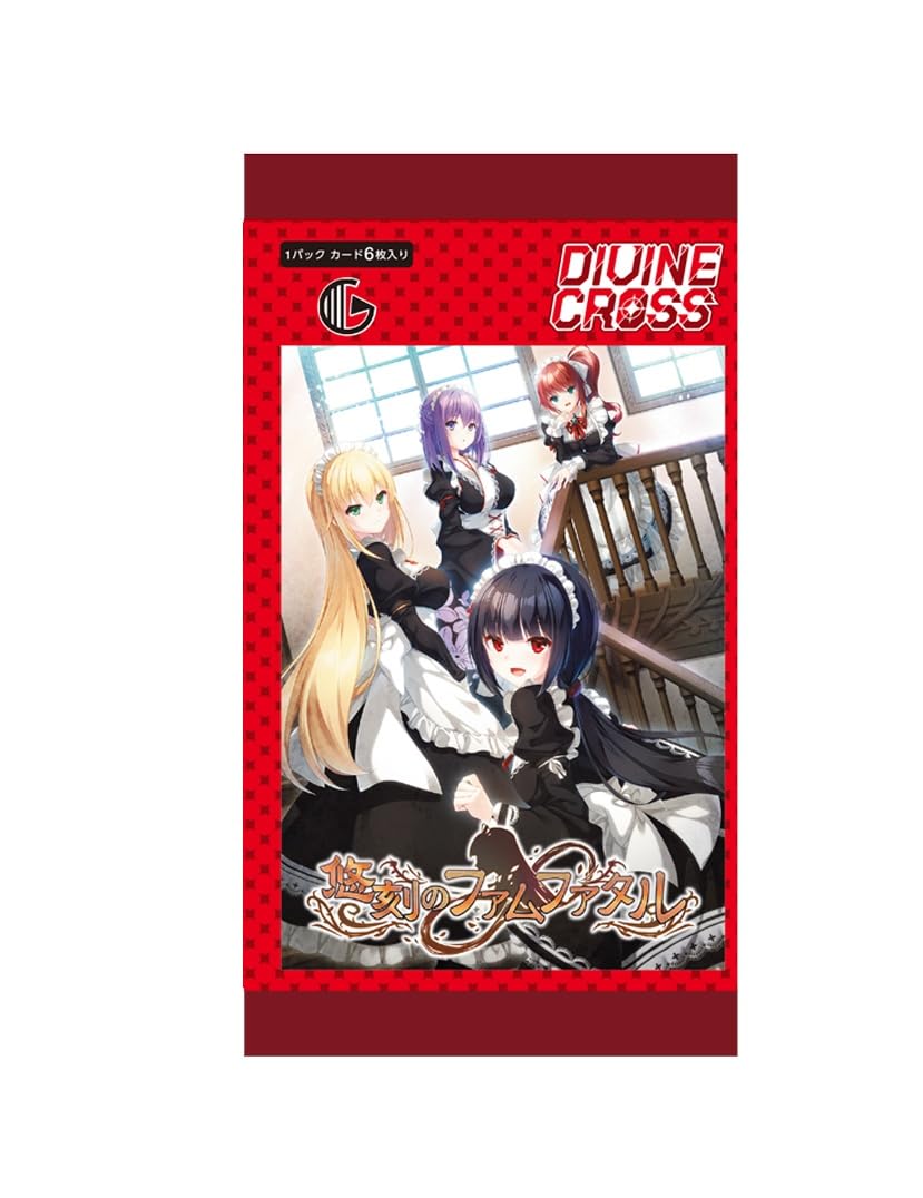 divine cross 悠刻のファムファタル 2box 新品未開封 Amazon.co.jp