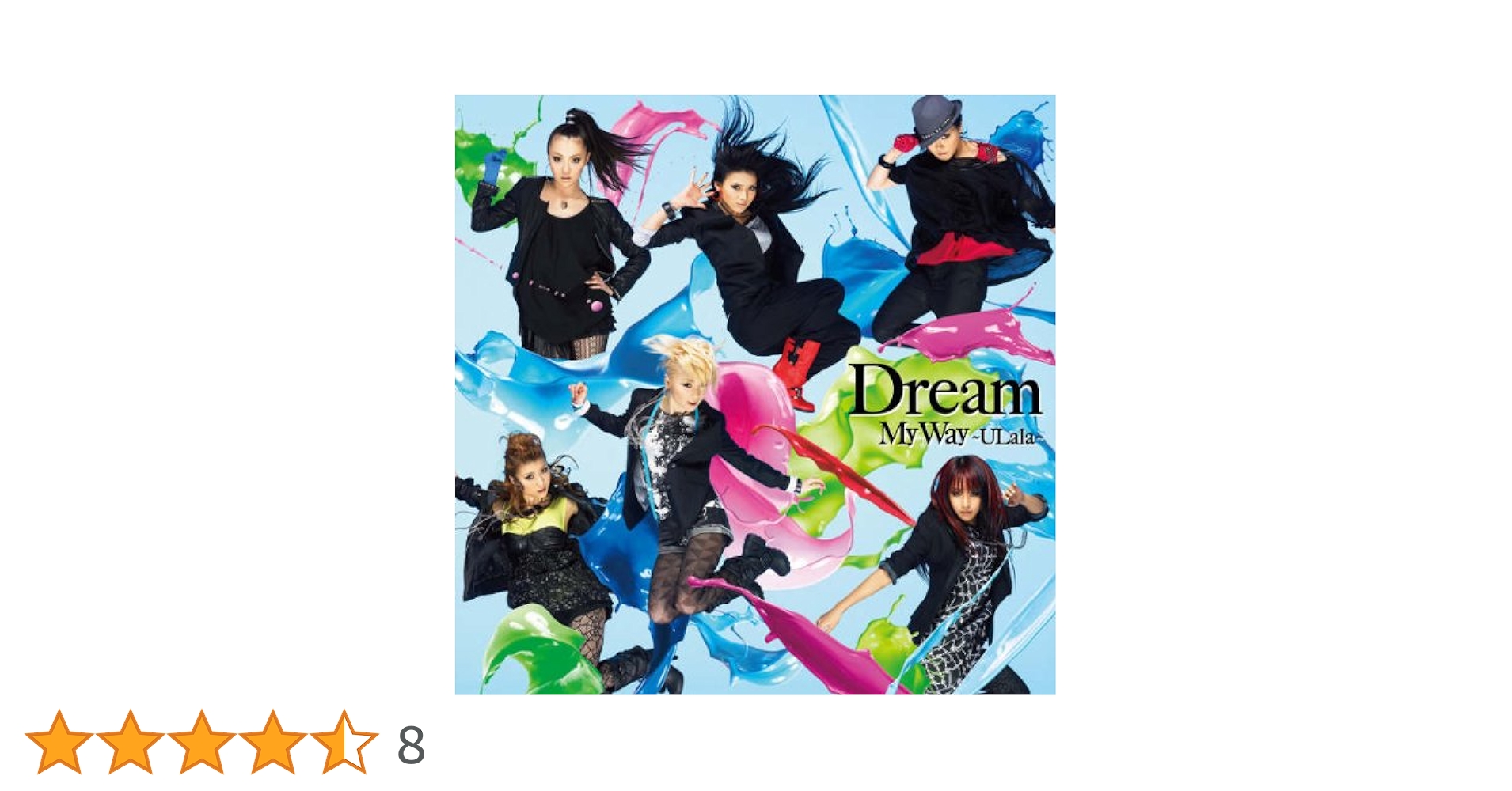 ヒョンビン DVD BOX-MY WAY-デラックスversion ヒョンビン DVD BOX-MY WAY-デラックスversion
