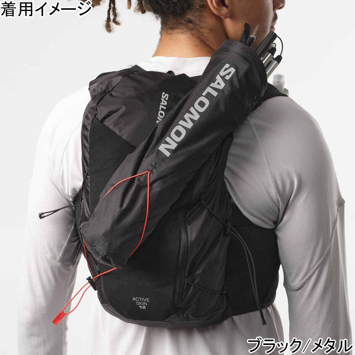 Amazon.co.jp: [SALOMON] ユニセックス アクティブ スキン 12 ACTIVE