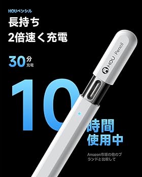 apple pencil（USB-C） 本体のみ 箱なし 動作確認済み Apple Pencil（USB-C）[整備済製品] - Apple（日本）