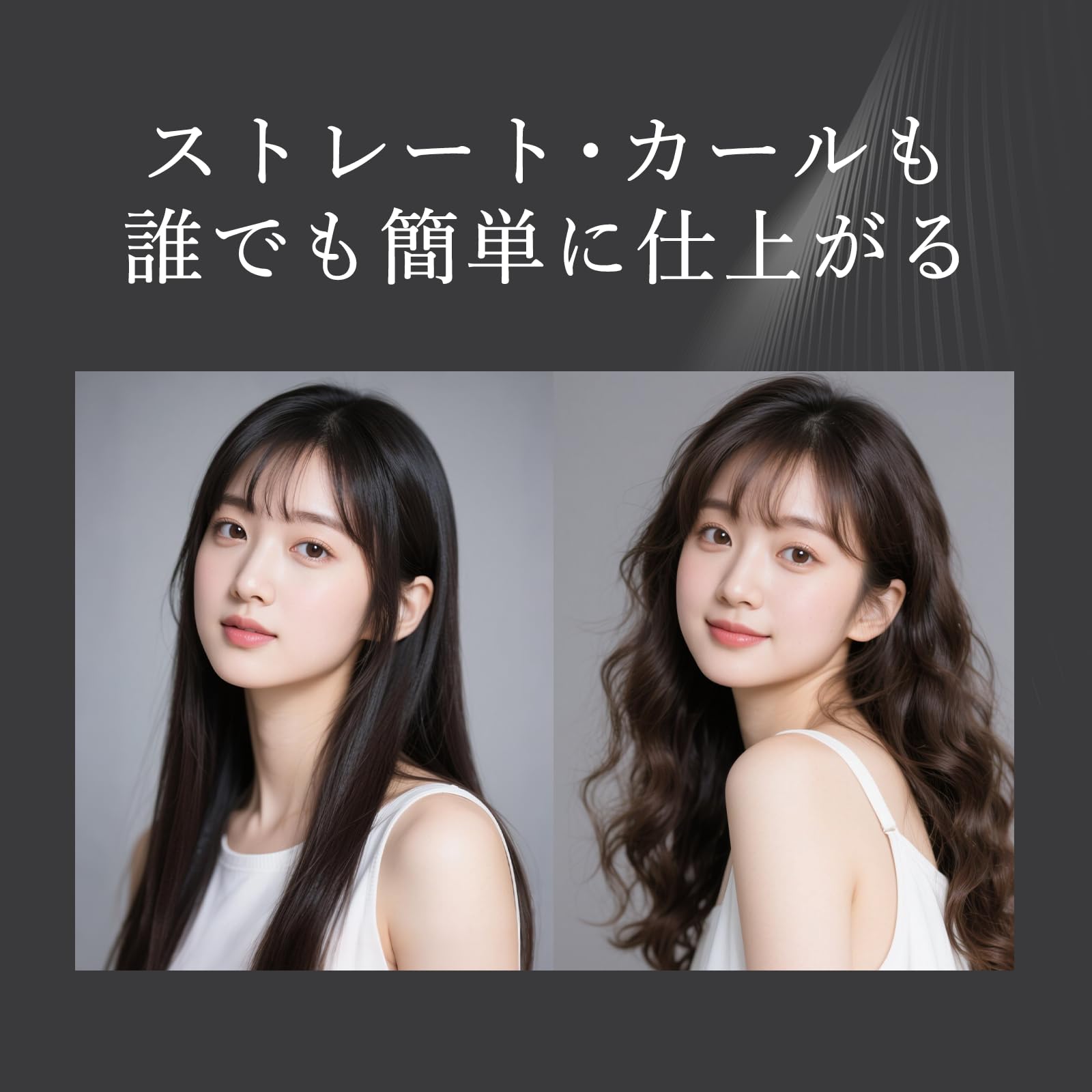 新品未開封 ANLAN ヘアアイロン ストレートアイロン 赤色LED近赤外線 マイナスイオン 36mmワイドプレート 急速加熱 時短 100℃~230℃ ツヤ髪 2Way ストレート カール 誕生日 プレセント（白） ANLAN ストレートアイロン」新発売 | ANLAN Japan株式会社のプレスリリース