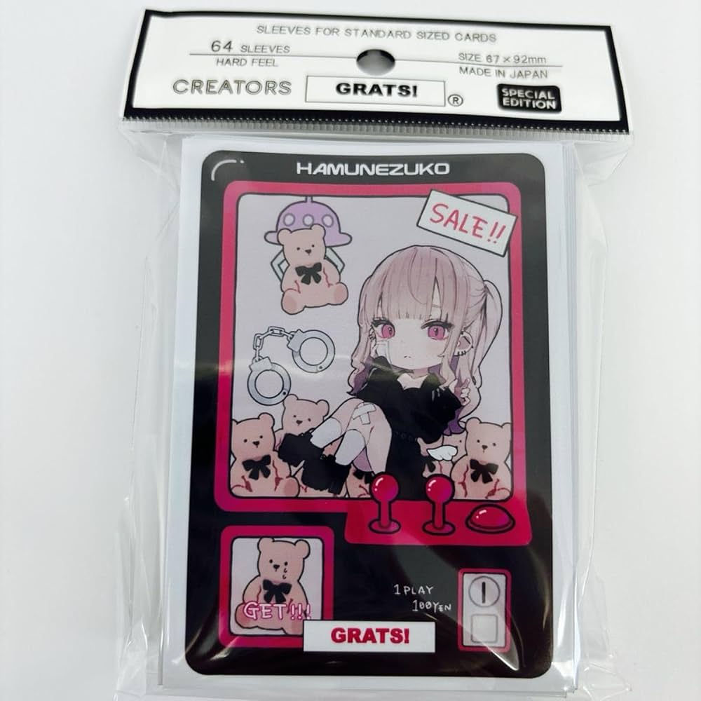 カードゲーム キャラクタースリーブ GRATSスリーブ Amazon | キャラクタースリーブコレクション Z/X ゼクス