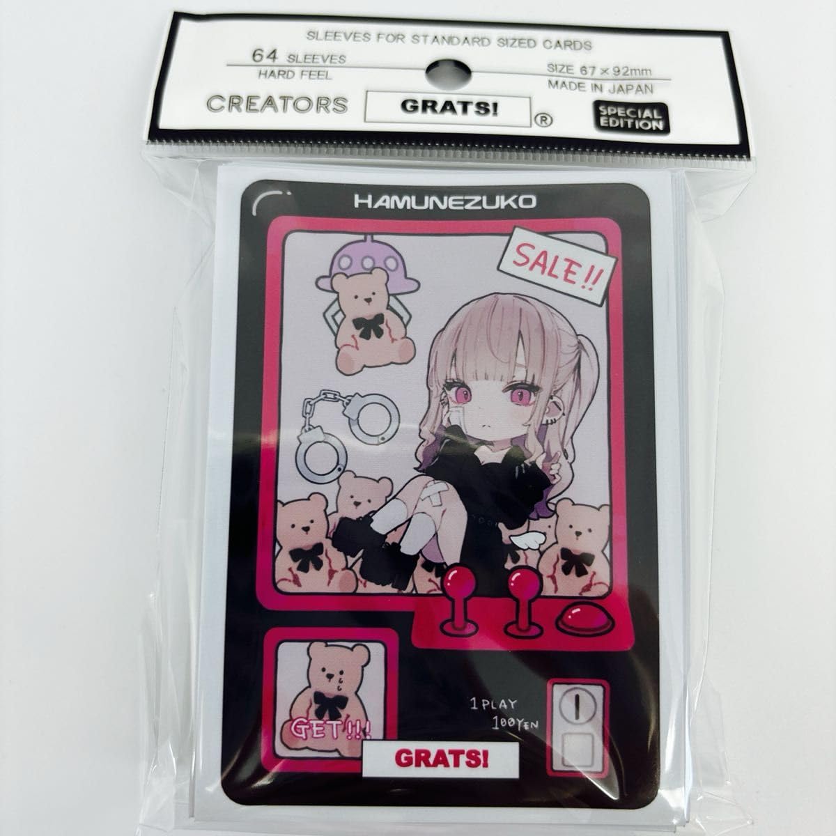 カードゲーム キャラクタースリーブ GRATSスリーブ カードゲーム キャラクタースリーブ GRATSスリーブ Amazon