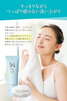 洗顔料 lala ララピール / ララフォームマイクロバブルクレンザー 300mlの