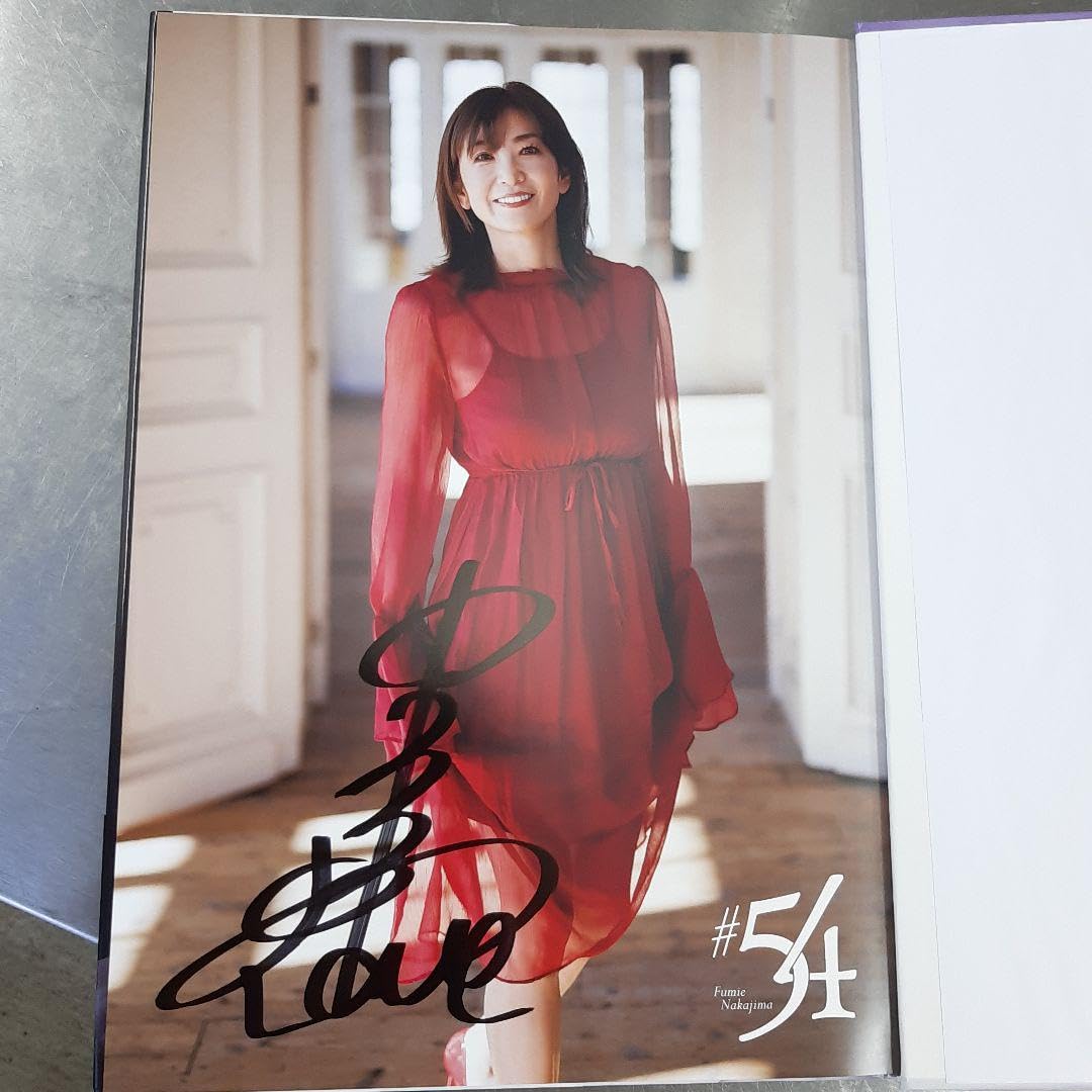直筆サイン入り 中島史恵 写真集「＃53」 4 おまけ付き
