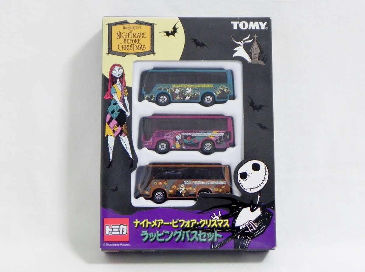ラッピングバスセット トミカ ミニカー カーズトミカ ラッピングバス