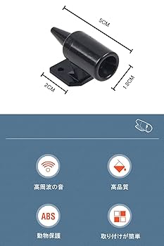 鹿様　リクエスト品 yusyo-shopping_4582523945854