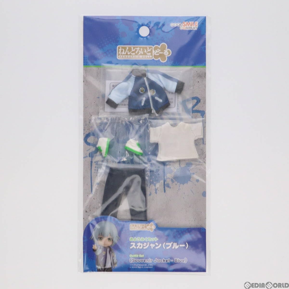 Amazon.co.jp | [FIG]ねんどろいどどーる おようふくセット スカジャン