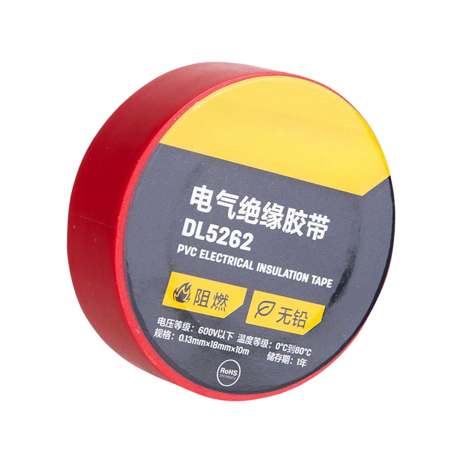 Kalttoy PVC Electrical Insulation Tape Roll Ensures Safe Operations in Complex Environment for Electrician and Craft Enthusiasts Automotive Wiring Tape