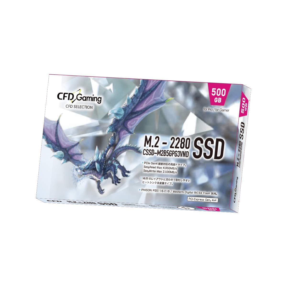 SSD nvme500g PG3VNF CSSD-M2B5GPG3VN送料込 CSSD-M2B5GPG3VNF | CFD Gaming PG3VNF ゲーミングモデル M.2