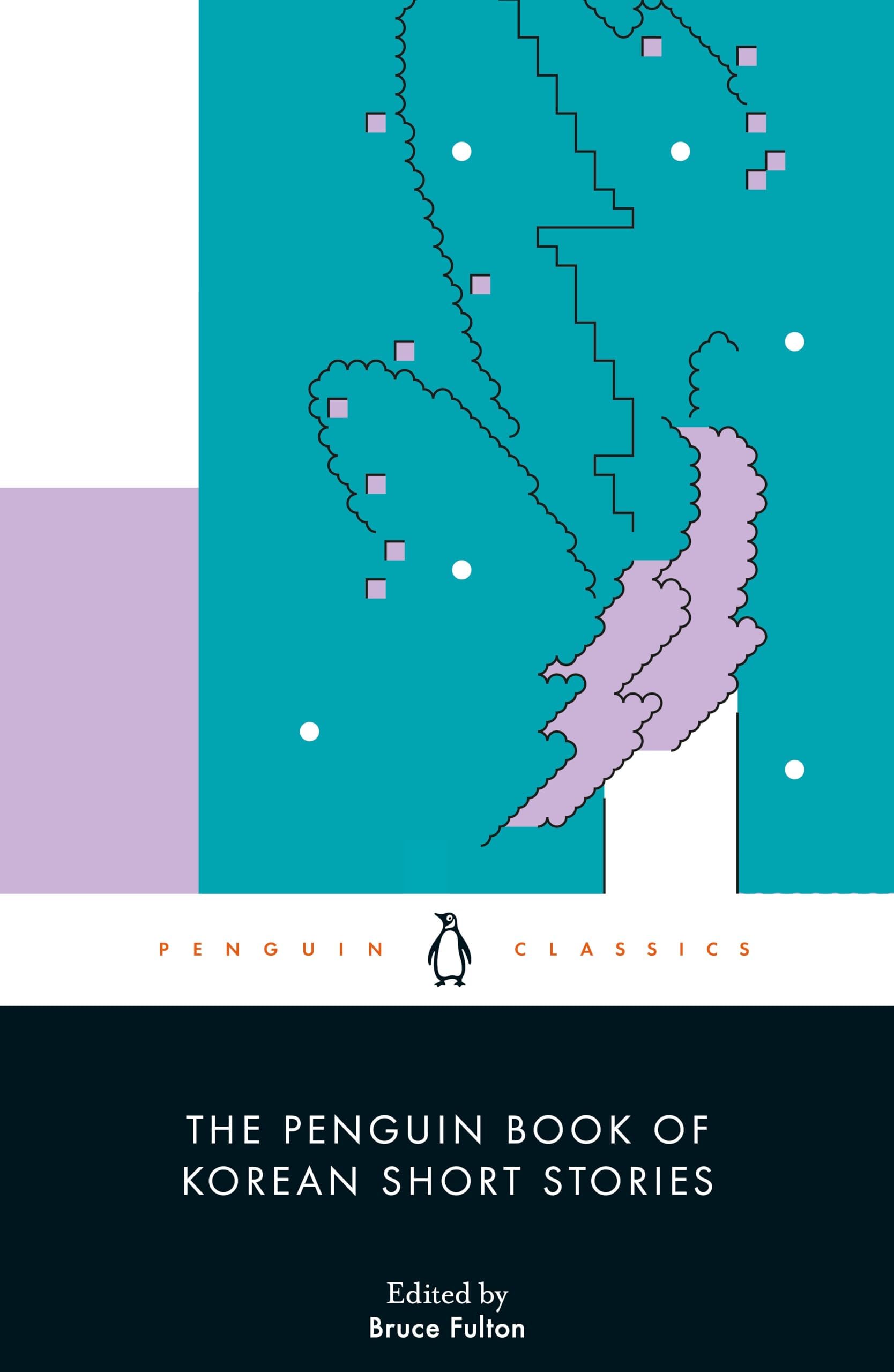 PENGUIN The Book of Korean Short Stories