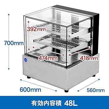 送料込 美品 JCM 卓上型冷蔵ショーケース 冷蔵庫 保冷庫ショーケース 88L JCMオフィシャルショップ / 卓上型対面冷蔵ショーケース