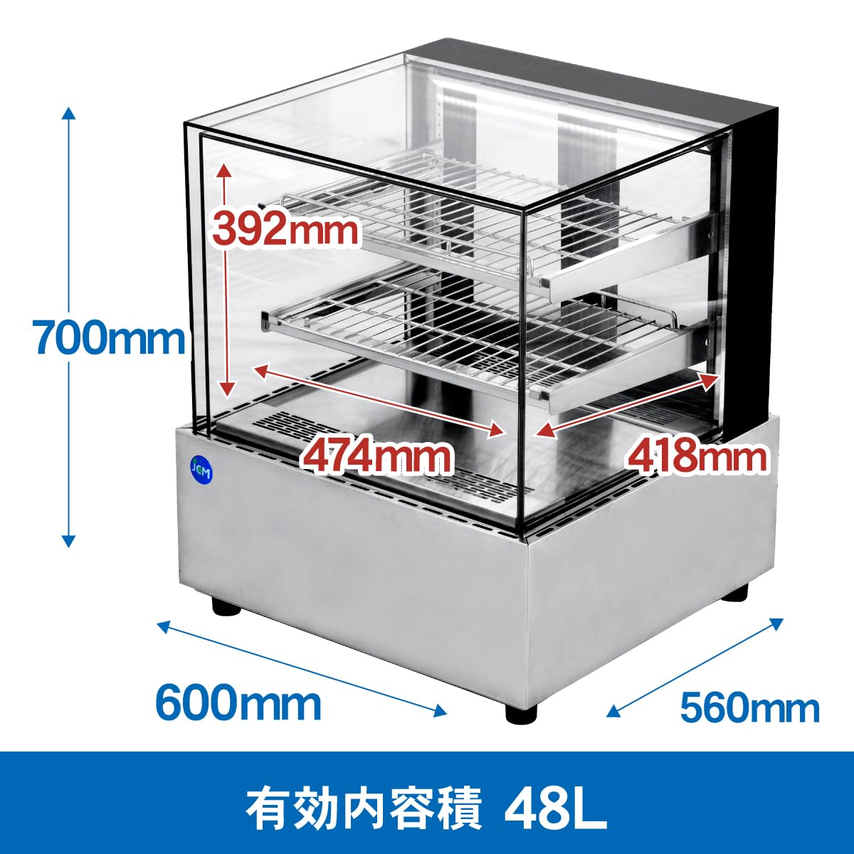 【たつさん専用】JCMS-60T卓上型対面冷蔵ショーケース JCM(業務用厨房機器) ☆助成金対象商品☆業務用 JCM 卓上型 対面