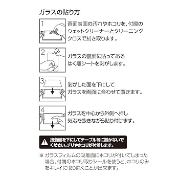 Amazon.co.jp: PlayStation Portal リモートプレーヤー 用