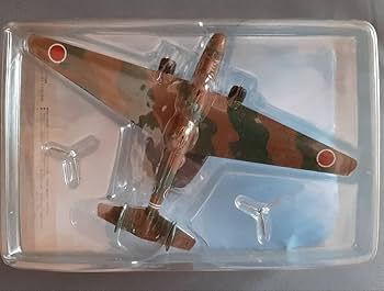 Amazon.co.jp: 日本陸海軍機大百科 九六式陸上攻撃機 96式陸上