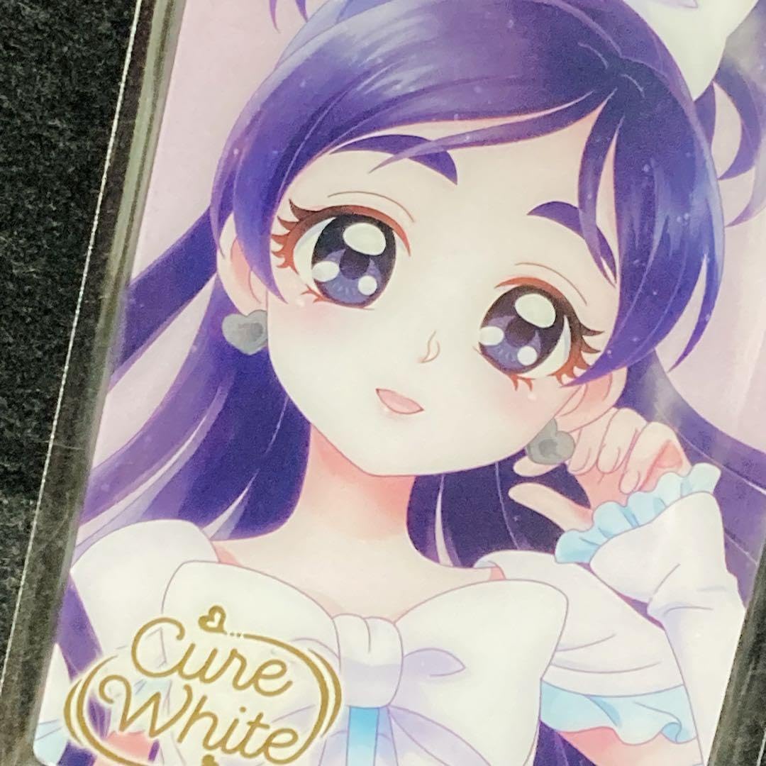 Amazon.co.jp: 内袋プリキュア カード ウエハース 7 HR キュア