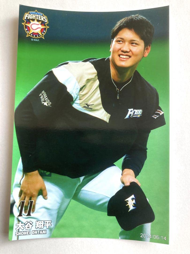 北海道日本ハムファイターズ　大谷翔平　球団公式生写真 Amazon.co.jp: 北海道日本ハムファイターズ 大谷翔平 フォト 球団公式