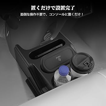 Amazon | BIBIBOスズキ 新型 スペーシア スペーシアカスタム