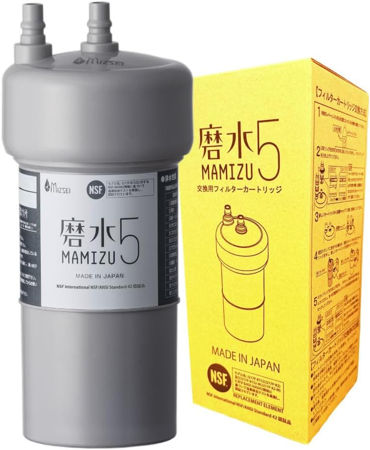 MIZSEI 磨水5 J217P-K2 浄水器 カートリッジ PFAS PFOA PFOS含む21項目除去 長寿命2年交換 日本製 NSF認証 ビルトイン浄水器用 アンダーシンク用 交換用カートリッジ 通常仕様 長寿命カートリッジ 水生活製作所
