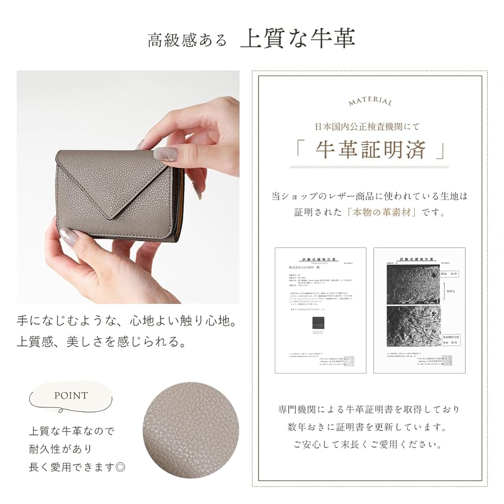 折りたたみ財布 COURONNE Facade miniature business card RCWGX24144BUL クラフトフラワー ラウンドファスナー折り財布 花柄 牛革 日本製