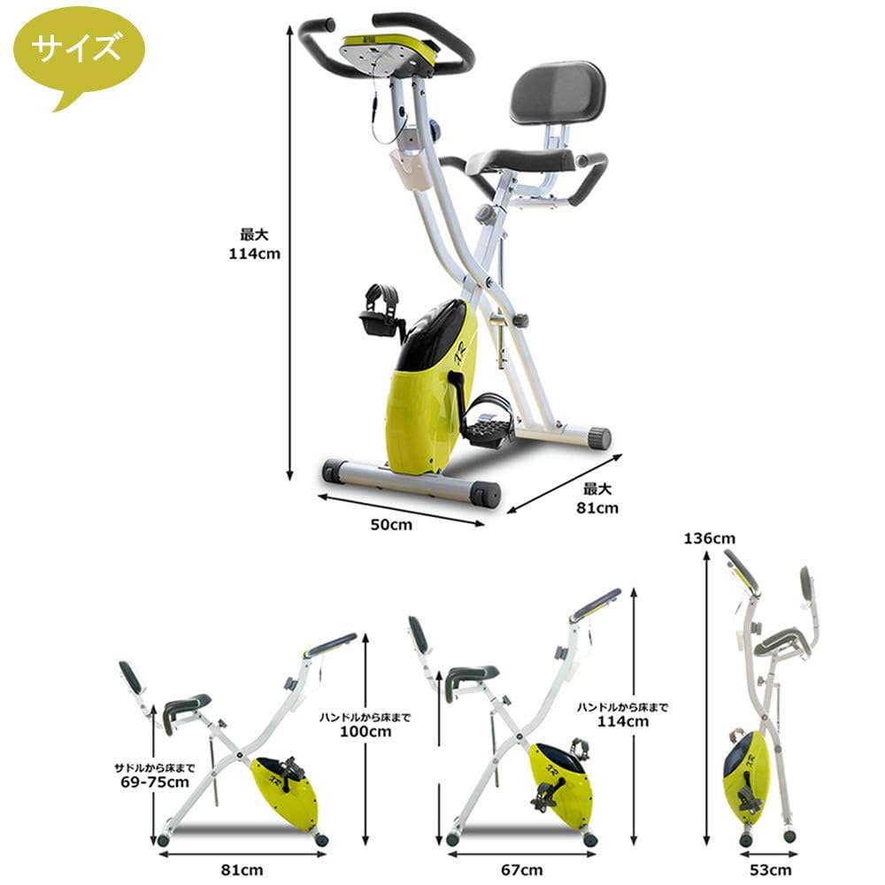 人気の室内運動健康器具❣️フィットネスバイク エアロバイク dショッピング |2023年 NEWモデル フィットネスバイク スピン