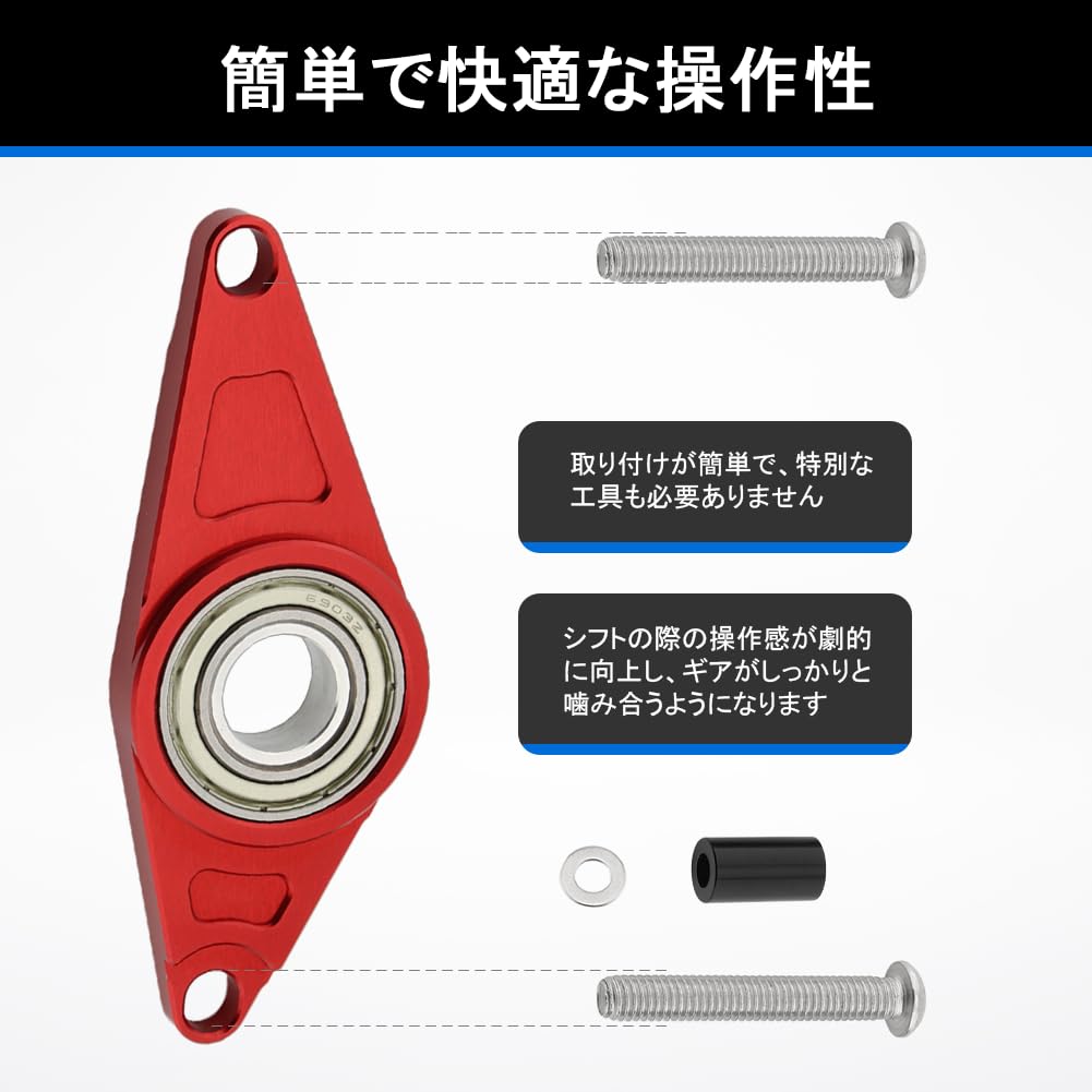 overdose ギアサポートプレート overdoseギアサポートプレート overdose スーパーギヤサポート