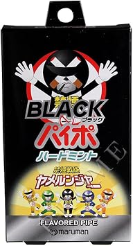 Maruman Black Pipe Hard Mint 10P