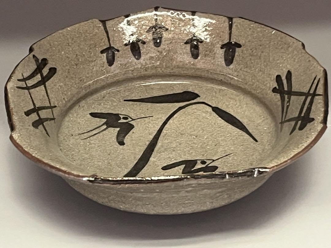 期間限定お値下げ　十三代中里太郎右衛門窯 造　絵唐津鉢 Yahoo!オークション - 「十三代中里太郎右衛門」鉢 (唐津) の落札相場
