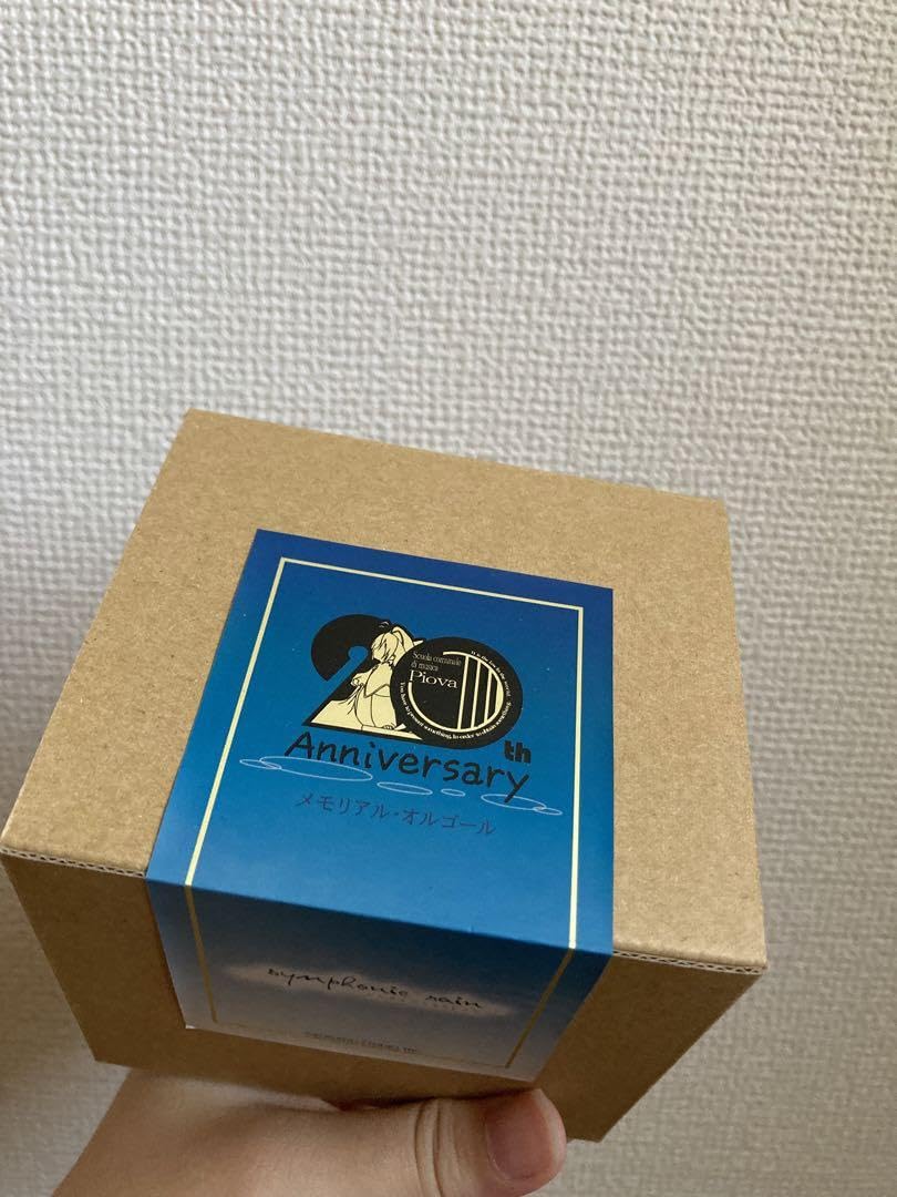 シンフォニックレイン　オルゴール　コミケ104 C104 Amazon | コミケ104 シンフォニックレイン 20周年 メモリアル