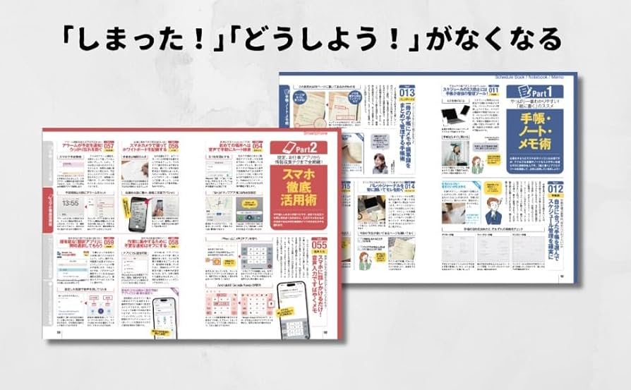 シャーマンキング　裁断済み シャーマンキング 麻倉葉 Ani-Art Tシャツ vol.2レディースL未