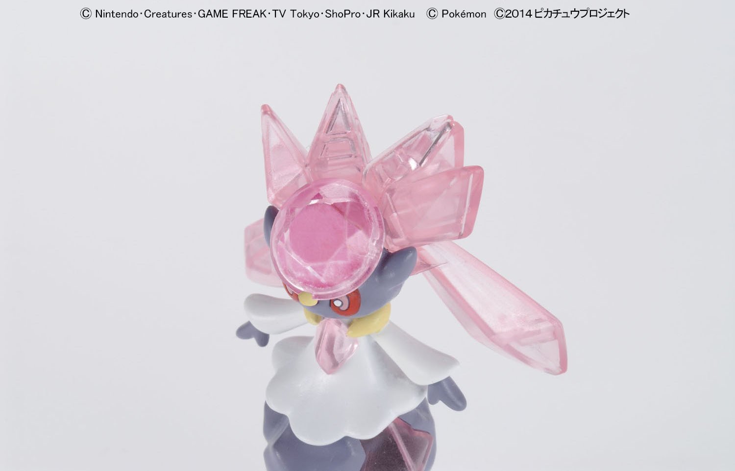 Amazon.co.jp: ポケモンプラモコレクション セレクトシリーズ