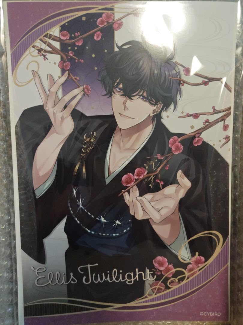 イケメンヴィラン エリス お茶会セット イケメンヴィラン エリス お茶 イケメンヴィラン エリス お茶会セット イケメンヴィラン エリス お茶