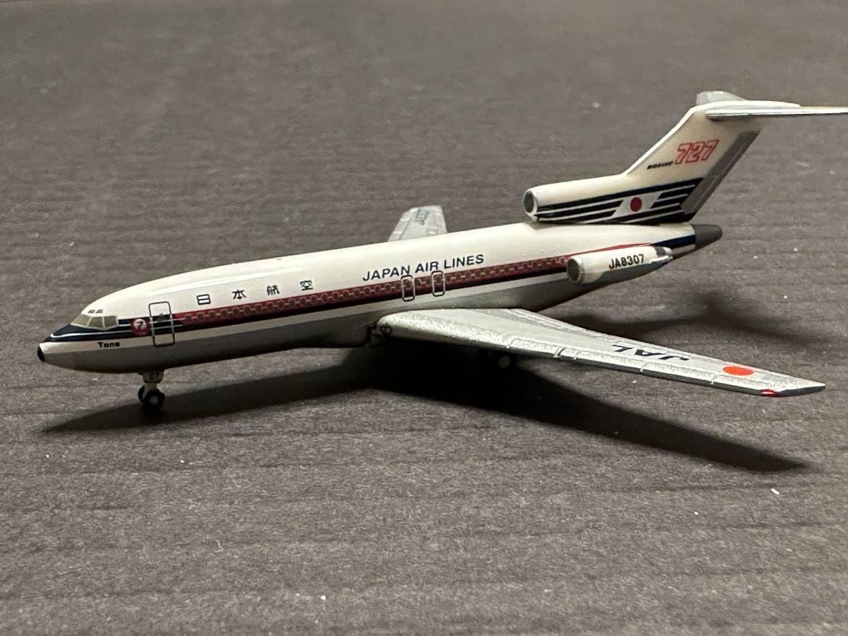 Amazon.co.jp: JAL永遠の翼シリーズ3 ボーイング727-100 : ホビー